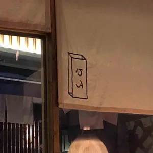 힝 대표 사진