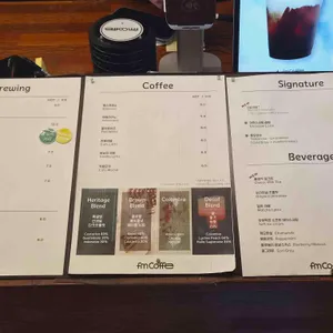 FM coffee 리뷰 사진