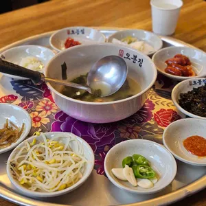 오봉집 사진
