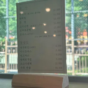 시장면가 리뷰 사진