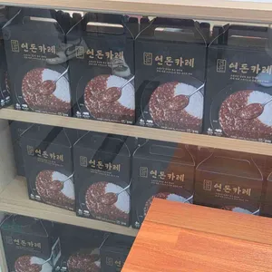 연돈 리뷰 사진