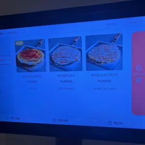죠죠 리뷰 사진