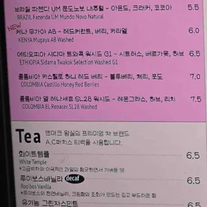 콘티80 리뷰 사진