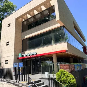멜뷰 사진 1