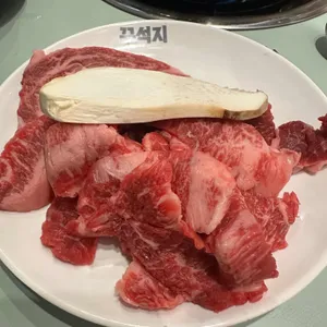꾸석지돌판한우 사진 1