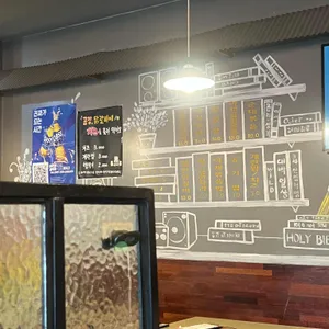 종로곱창 리뷰 사진