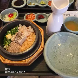 솔밭솥밥 대표 사진