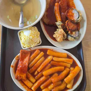나루떡볶이 사진 1