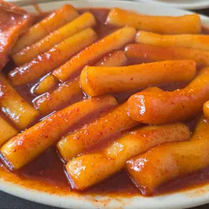 나루떡볶이 대표 사진