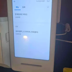 나루떡볶이 리뷰 사진