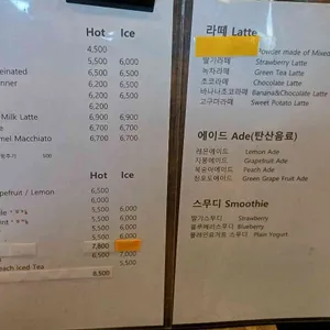 이지요661 리뷰 사진