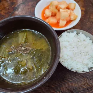 소문난집 사진