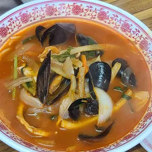 중화루 사진 1