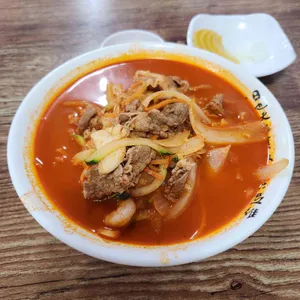 차이나 사진 1