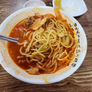 차이나 사진 2