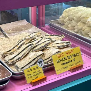밀곳 리뷰 사진