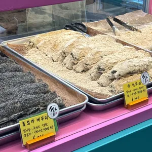 밀곳 리뷰 사진