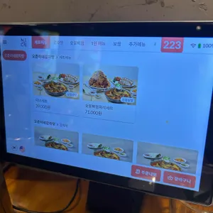 오준이네감자탕 리뷰 사진