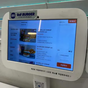 bd버거 리뷰 사진