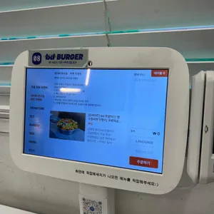 bd버거 리뷰 사진