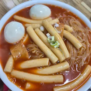 남동공단떡볶이 사진
