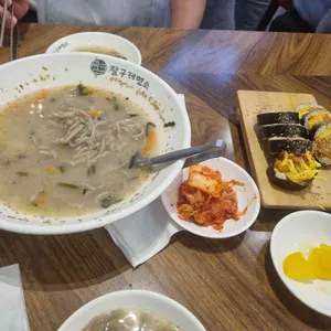 팔구제면소 대표 사진