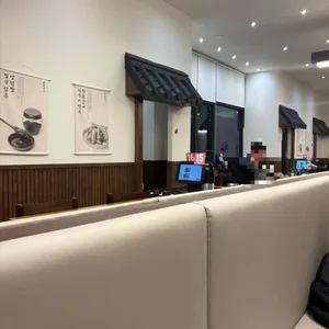 황할머니갈비집 대표 사진