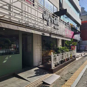 엘리씨커피 사진 2