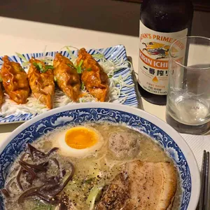 멘야코노하 대표 사진