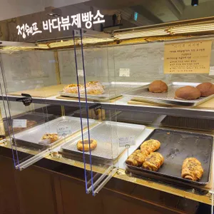 바다뷰 제빵소 사진 1