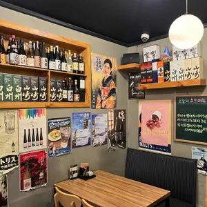 서촌181 대표 사진