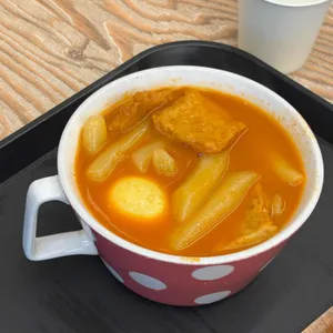 떡반집 사진 1