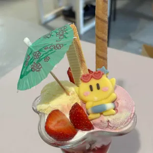 로크하우스 대표 사진