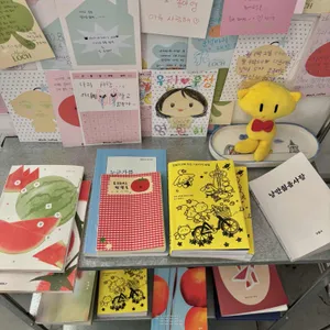 로크하우스 리뷰 사진
