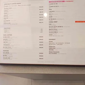 커피 라이커스 리뷰 사진