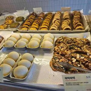 글리하우스 사진