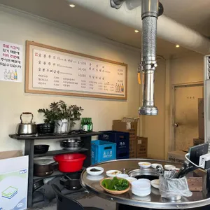 평화숯불쭈꾸미 대표 사진
