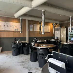 평화숯불쭈꾸미 대표 사진