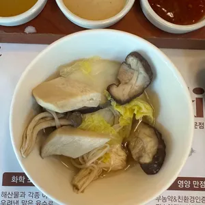 홈수끼 사진