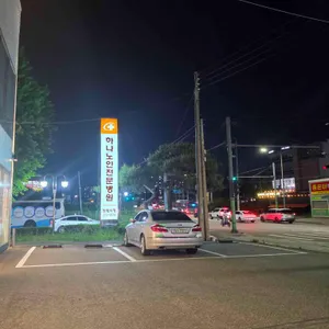 뚜띠쿠치나 리뷰 사진