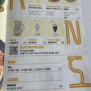 82올리언즈 리뷰 사진