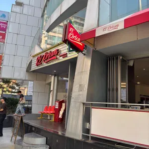 82올리언즈 대표 사진