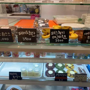라이크림 리뷰 사진