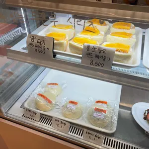 라이크림 리뷰 사진