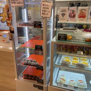 라이크림 대표 사진