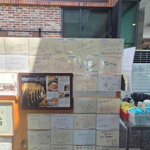 동치미국수 리뷰 사진