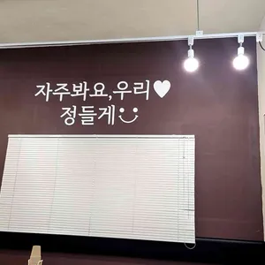 하하돈면 사진