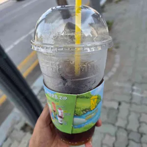 메가MGC커피 사진