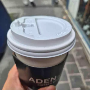 아덴블랑제리 사진 1