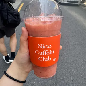 나이스카페인클럽 대표 사진